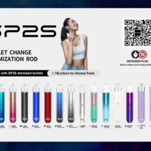 SP2 一代通用主機