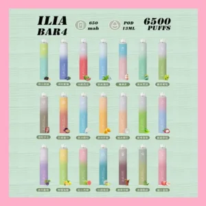 ILIA四代 6500口拋棄式
