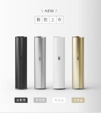 TUTX一代主機 New