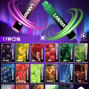 Lana一次性 8000口